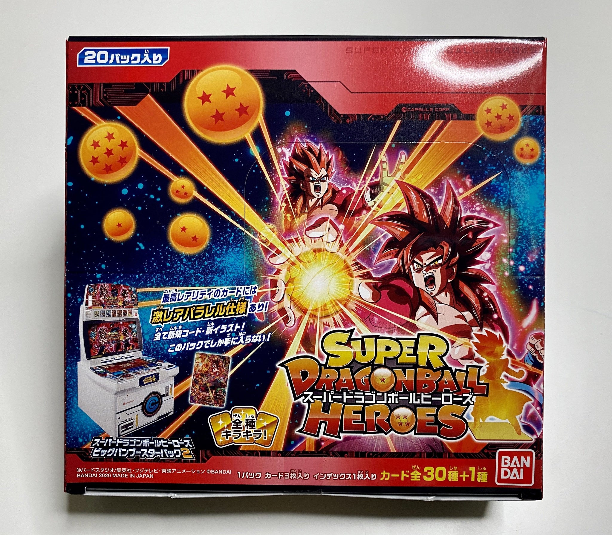 SUPER DRAGONBALL HEROES Evolution Pack Vol 2 CARD Box of