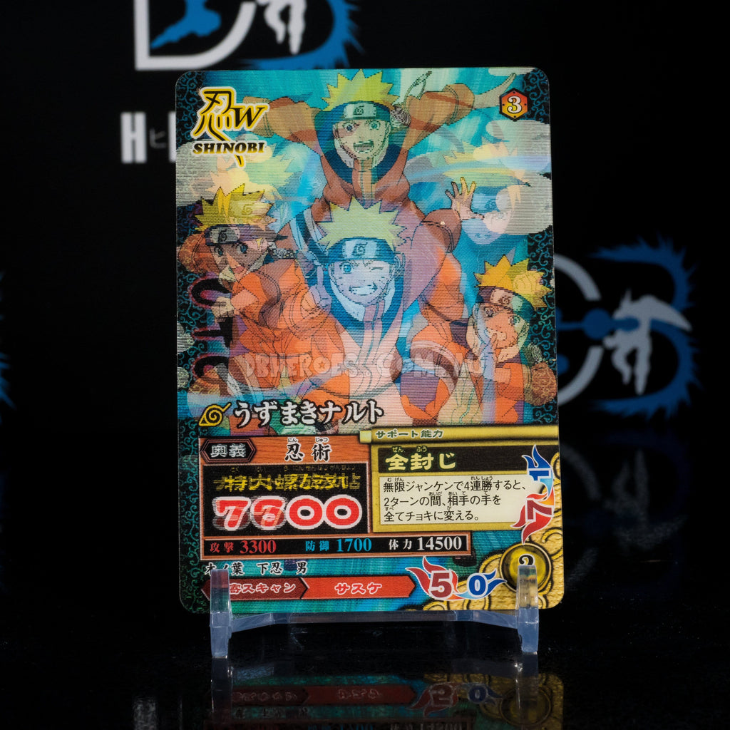 Carddass NARUTO ULTIMATE CROSS Naruto 'Shadow Clone Jutsu' 3D Lenticular Card