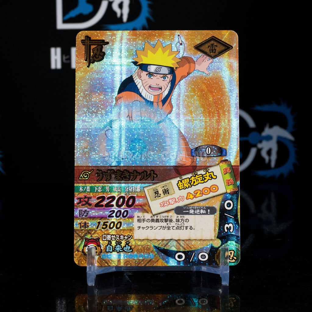 Carddass NARUTO ULTIMATE CROSS Naruto Prism-foil Japanese UR