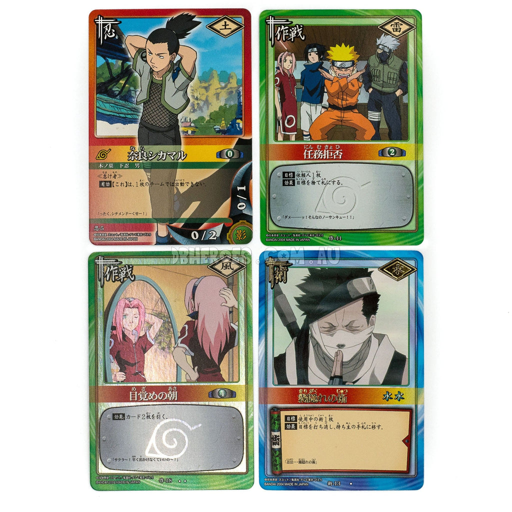 Naruto Japanese CCG 2004 Best Select Booster Pack