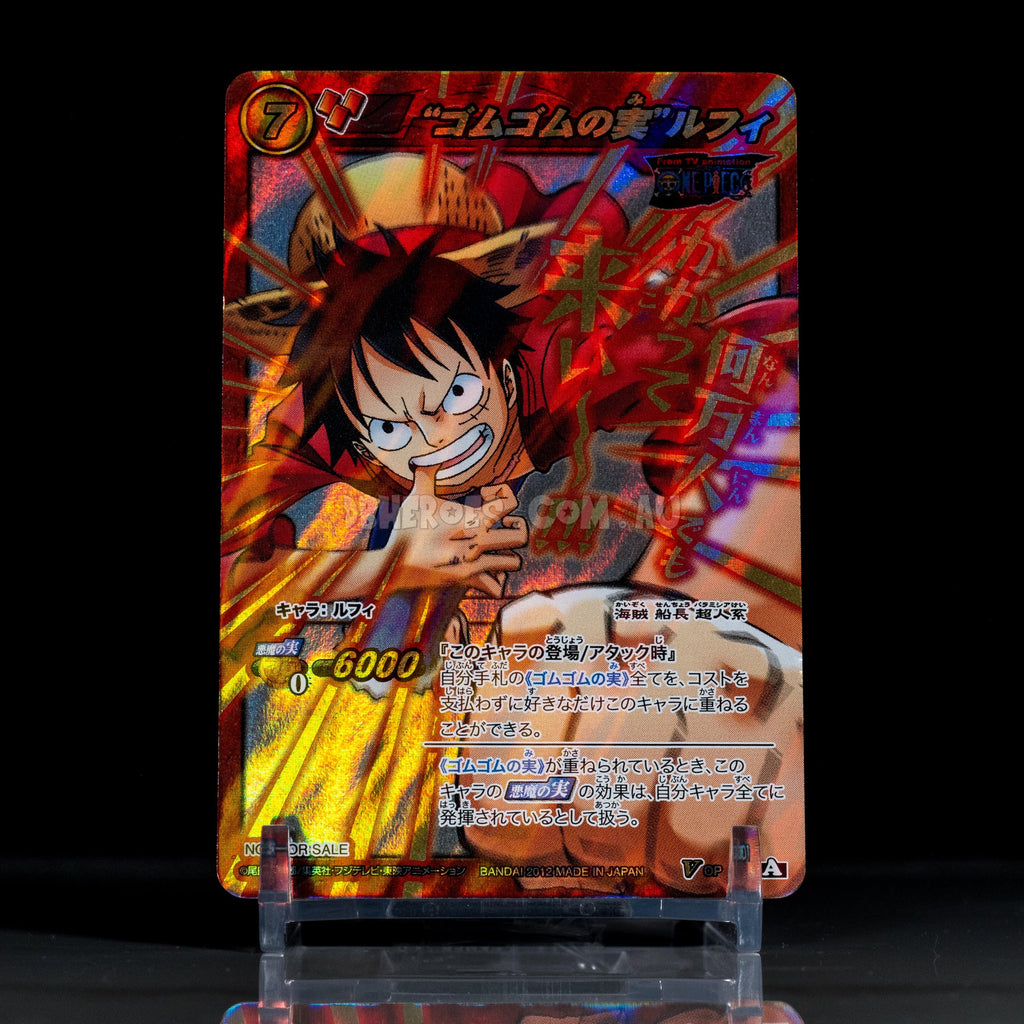 Carddass ONE PIECE MIRACLE BATTLE Luffy Japanese UR