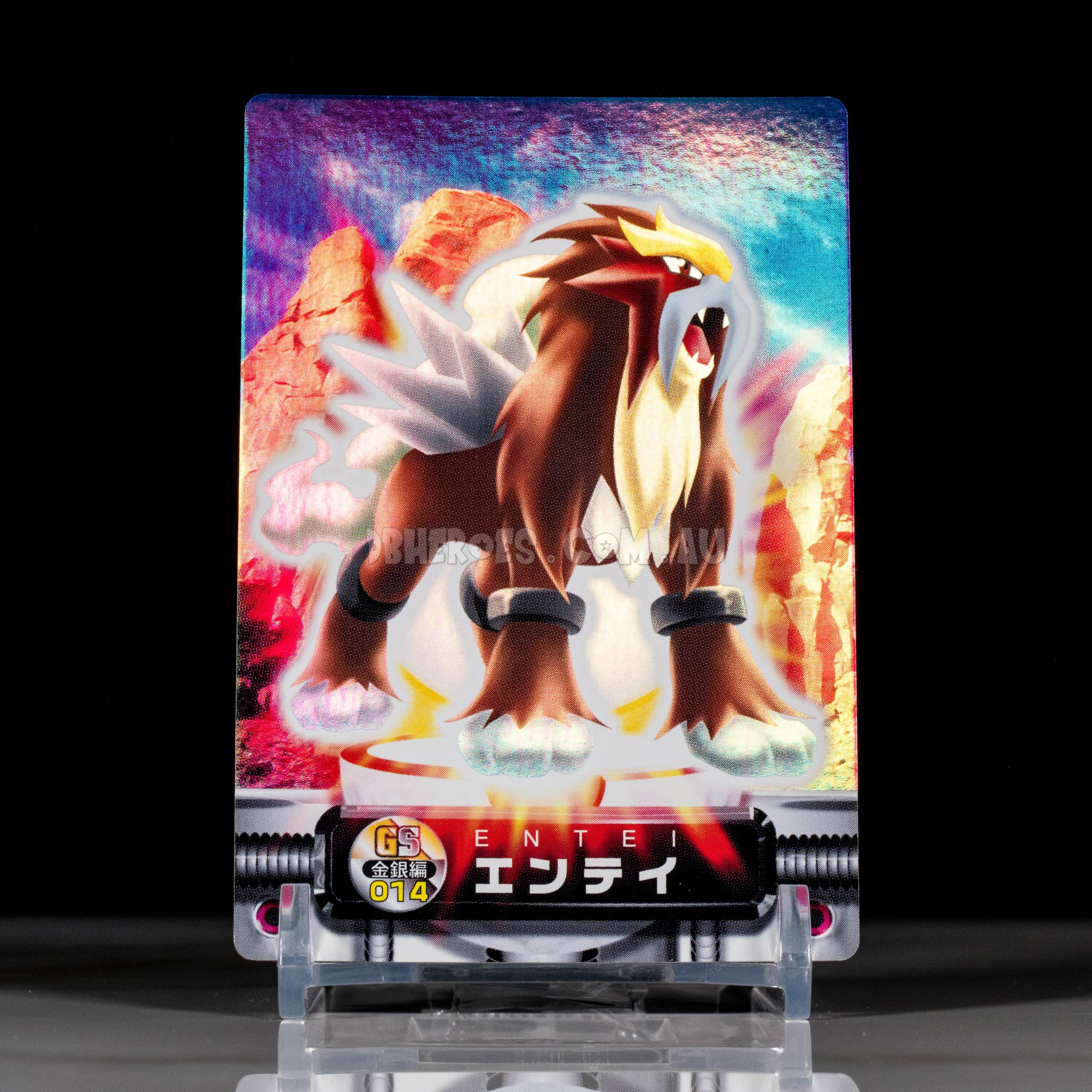POKEMON ZUKAN Entei Holographic Card DBHEROES_AU POKEMON ZUKAN Entei Holographic Card DBHEROES_AU