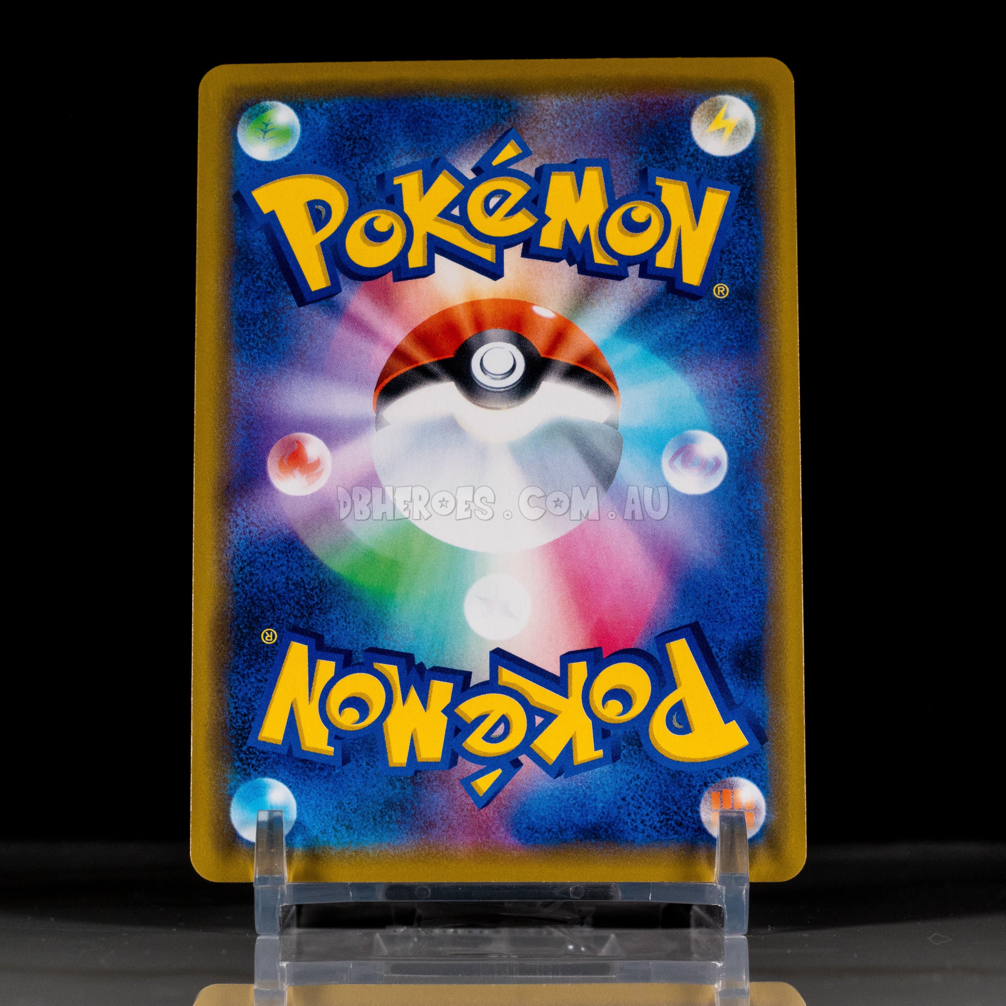 POKEMON Surfing Pikachu Japanese Promo Card DBHEROES_AU POKEMON Surfing Pikachu Japanese Promo Card DBHEROES_AU