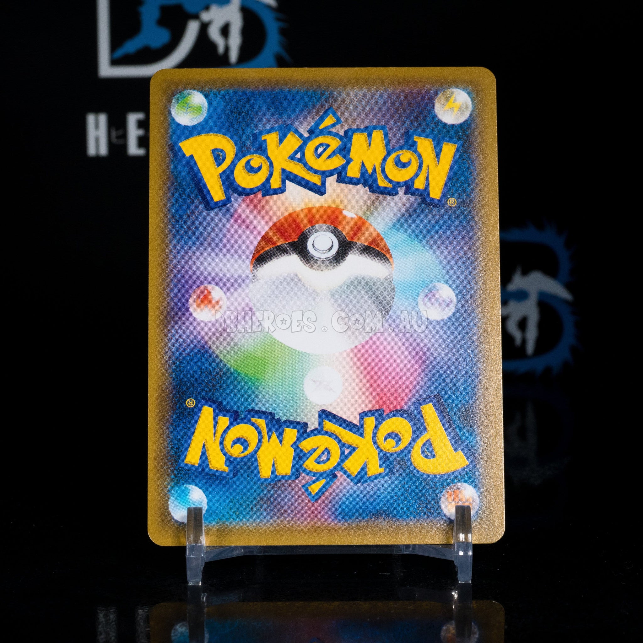 japanese pokemon card back design Japanese Dragonite V 074/067 Alt Art – DBHEROES_AU
