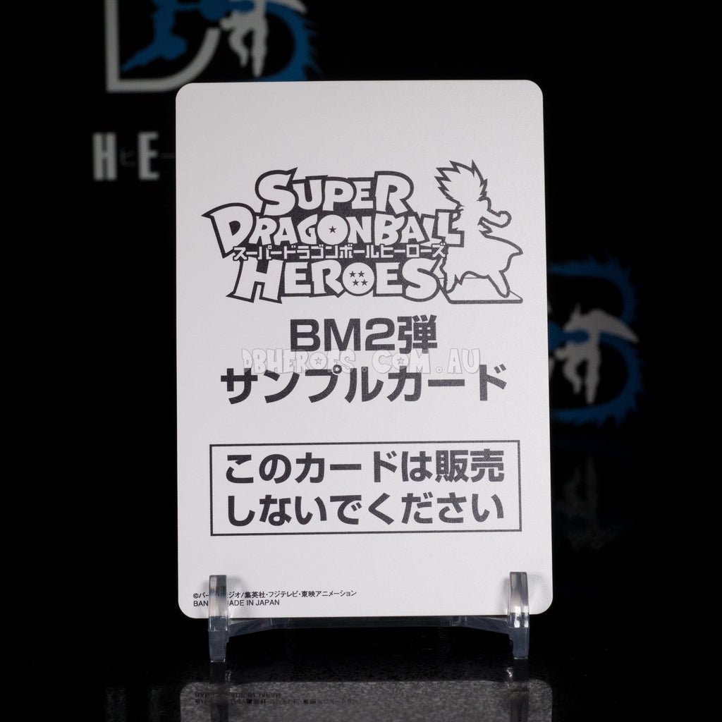 SAMPLE Kaio-ken Goku BM2-CP1 CP