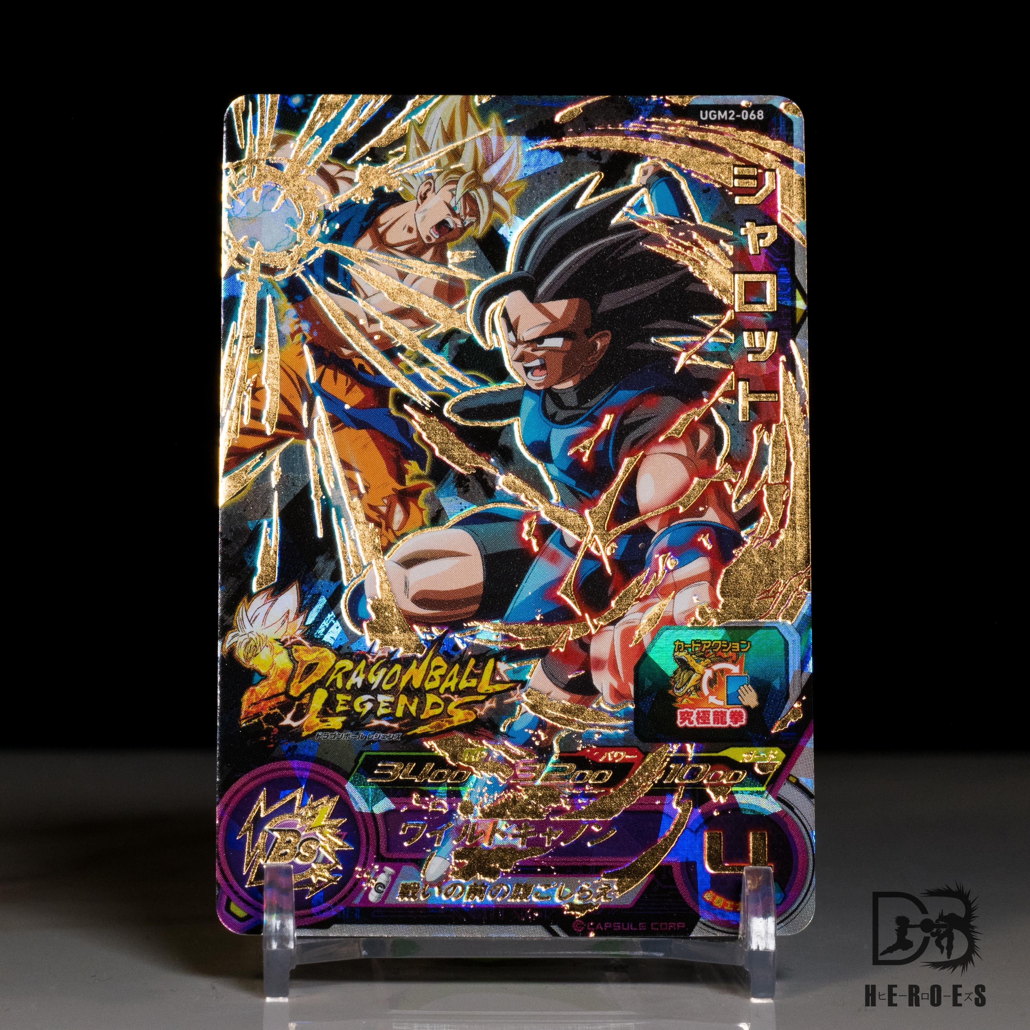 Dragon Ball Legends Crossover) Shallot UGM2-068 UR – DBHEROES_AU