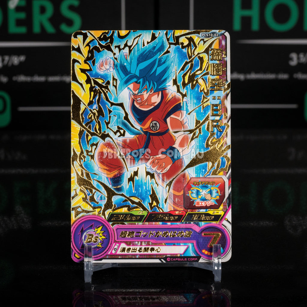 Super Saiyan Blue Goku PCS10-02 P