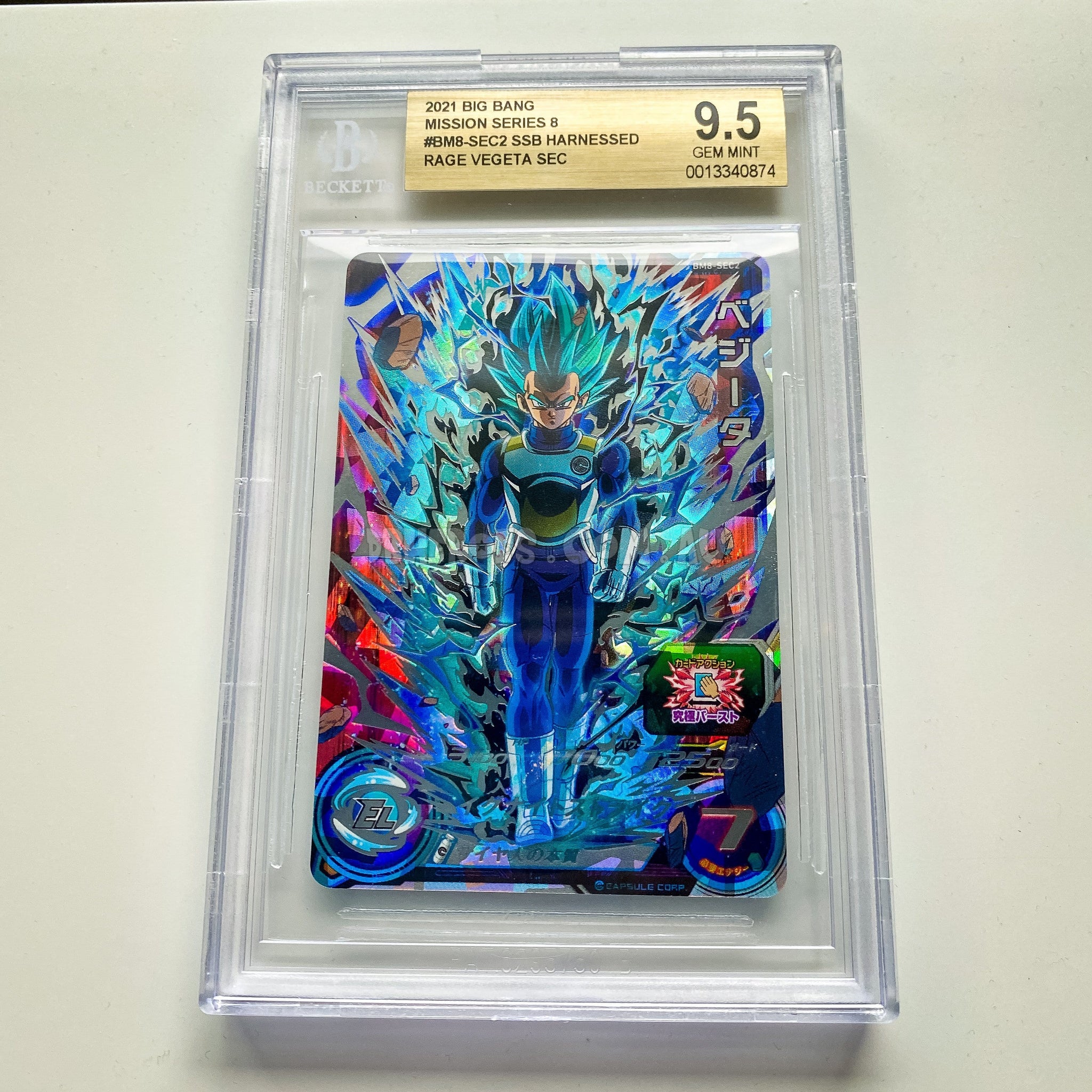 BGS 9.5 GOLD LABEL Super Saiyan Blue Harnessed Rage Vegeta