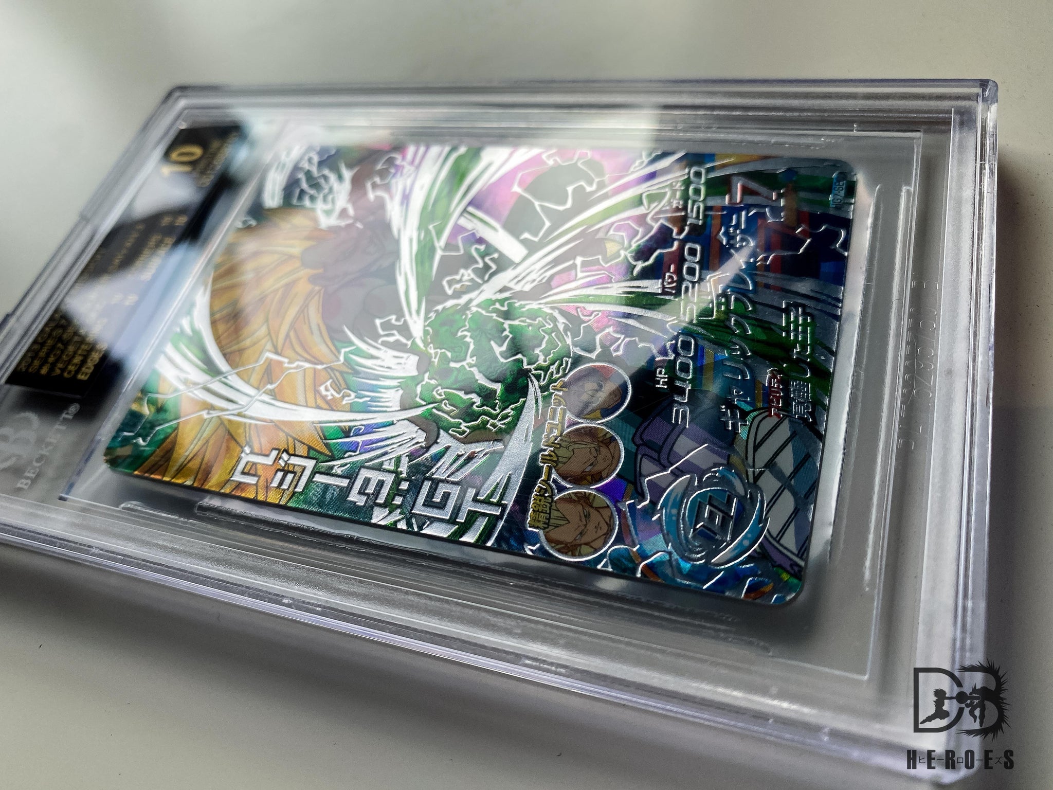 ★BLACK LABEL★BGS10★ SSB Vegeta BM8-SEC2 s-l400.jpg