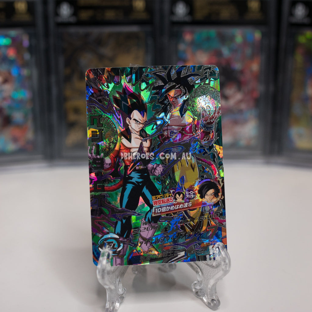 Super Saiyan 4 Vegeta & Super Saiyan 4 Goku HJ4-SEC2 Secret Rare