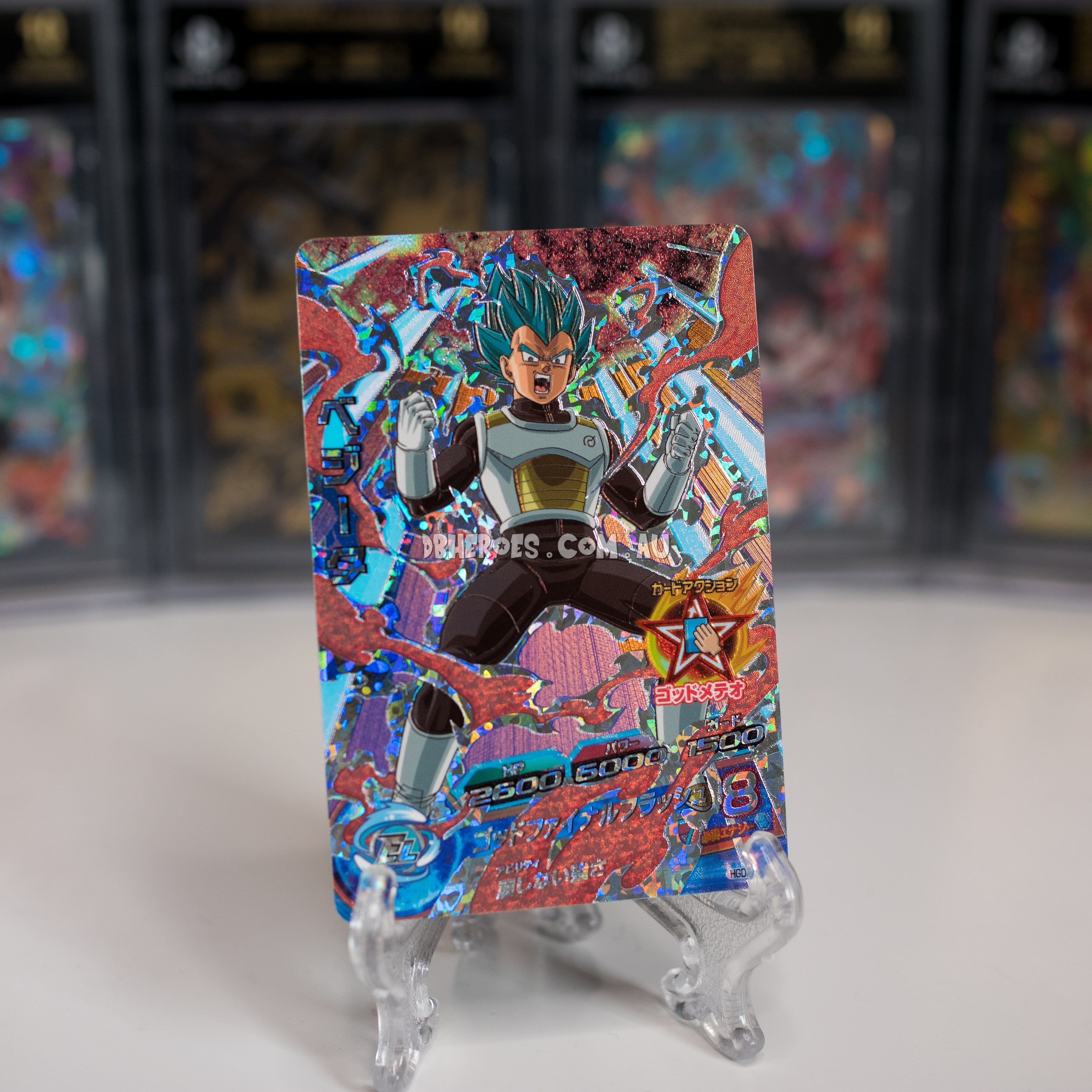 vegeta god rare card Super Saiyan Blue Vegeta HGD8-CP2 CP – DBHEROES_AU