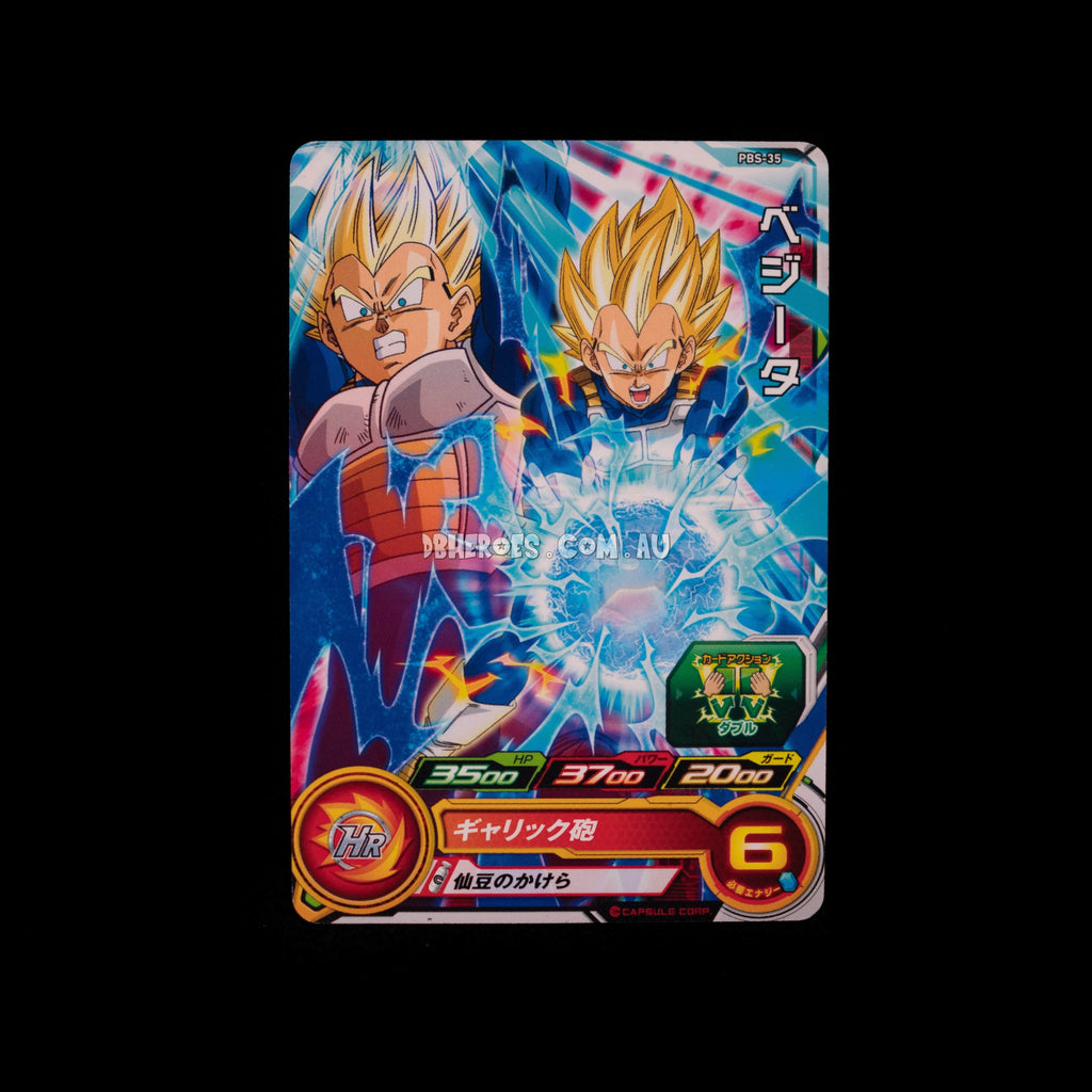 Super Saiyan Vegeta PBS-35 P