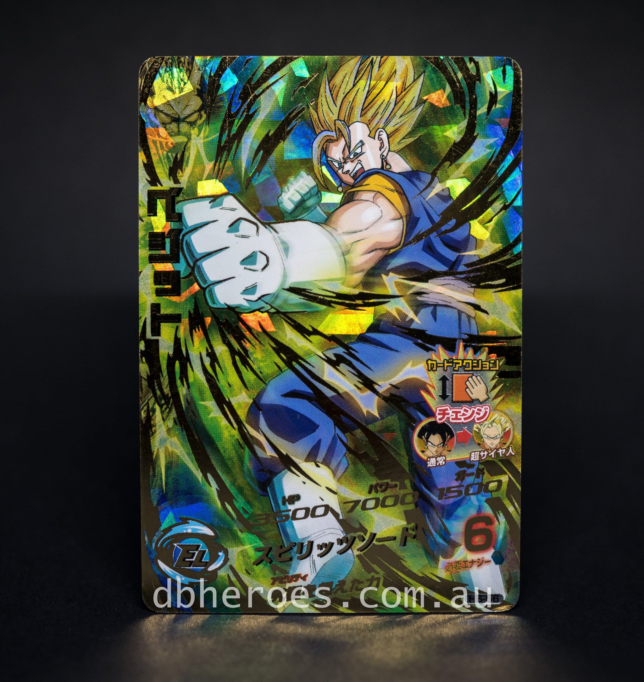 Super Saiyan Vegito H6-56 UR – DBHEROES_AU