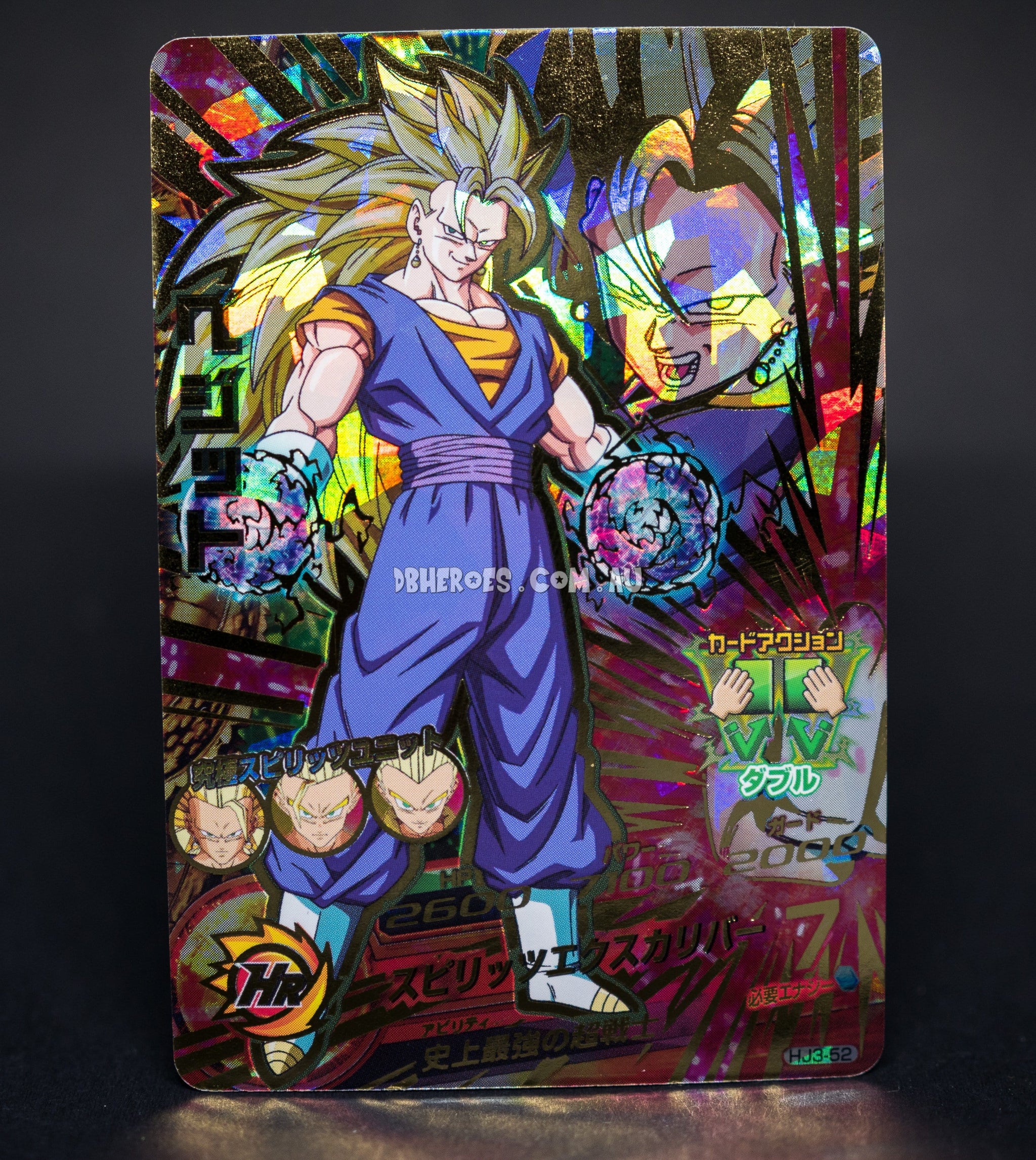 Super Saiyan 3 Vegito HJ3-52 UR – DBHEROES_AU
