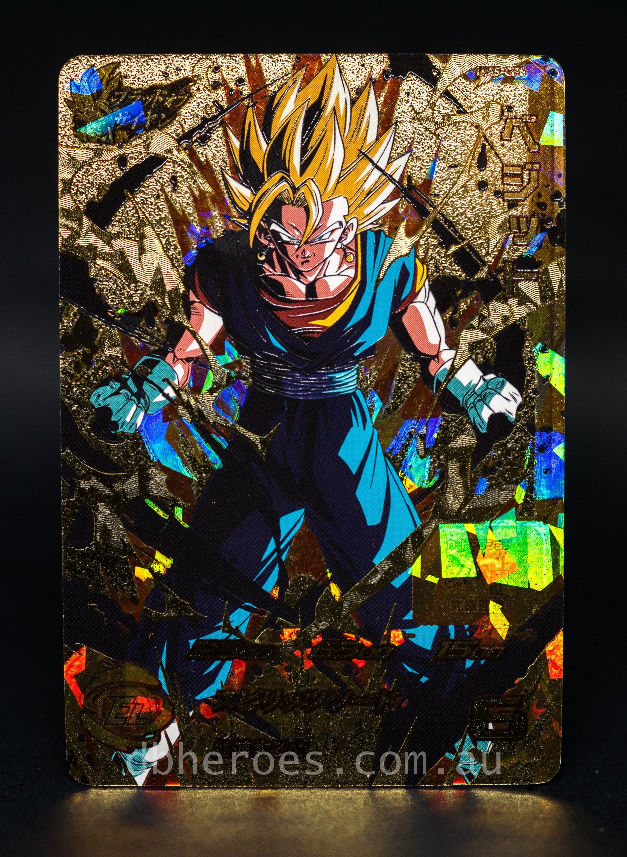 Super Saiyan Vegito UM5-CP6 CP – DBHEROES_AU