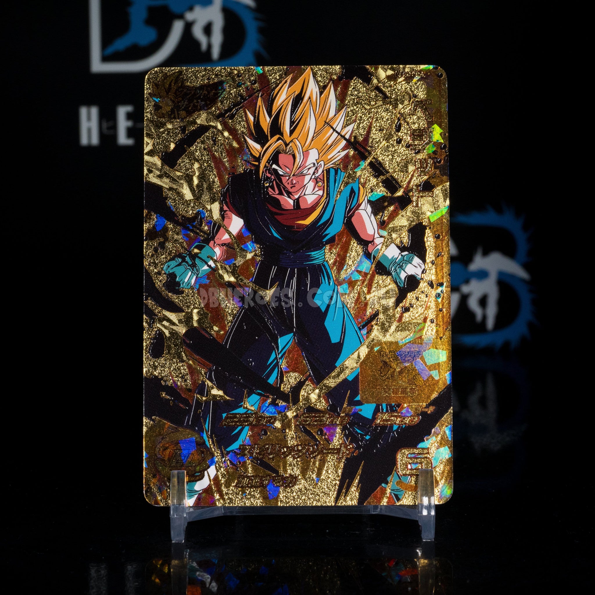 vegito blue dragon ball super card game Super Saiyan Vegito UM5-CP6 CP – DBHEROES_AU