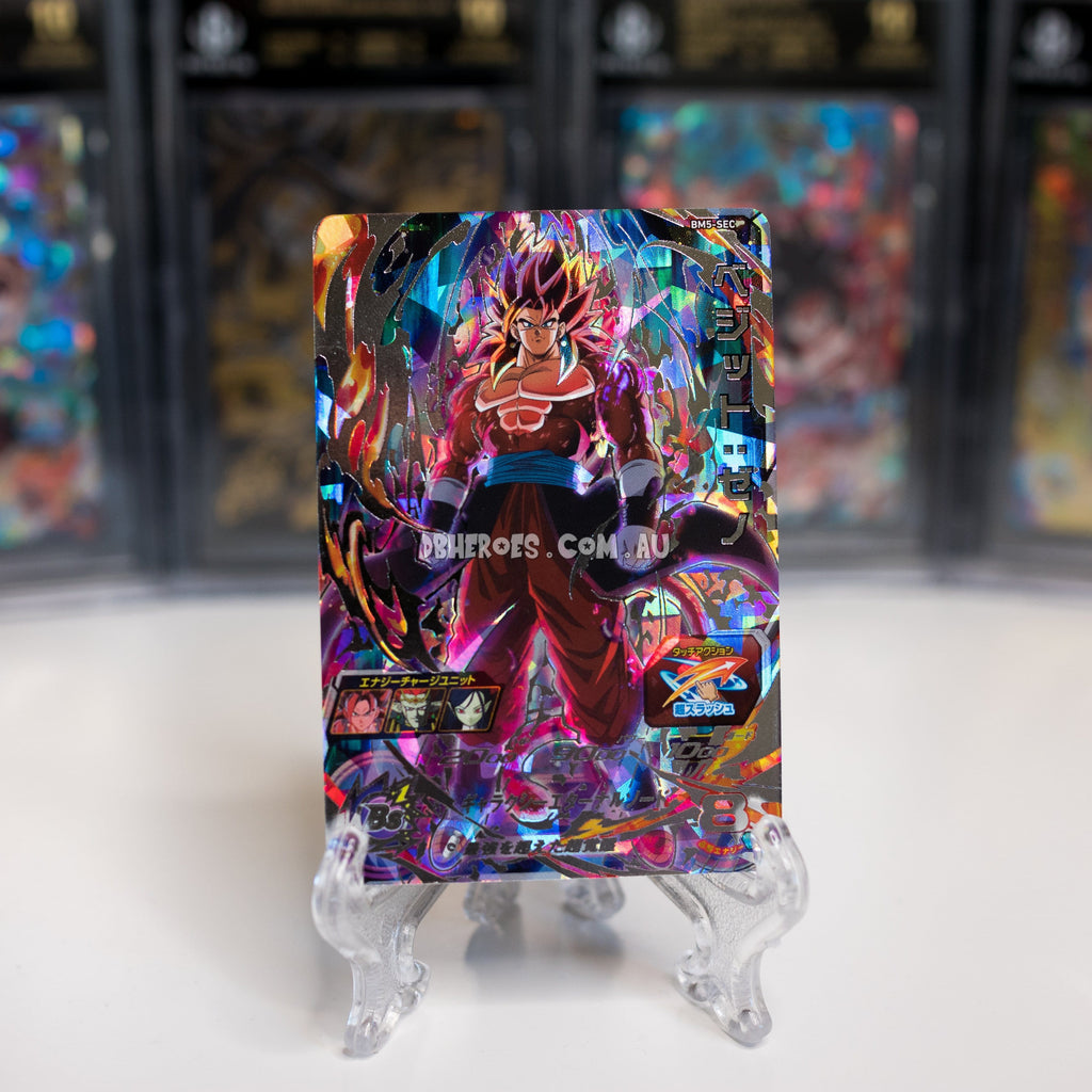 Super Saiyan 4 Limit Break Vegito: Xeno BM5-SEC Secret Rare